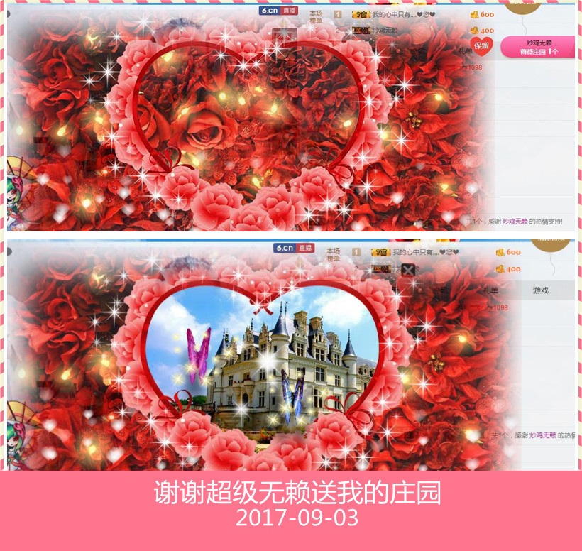 魅力女人唱民歌的图片