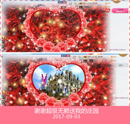 魅力女人唱民歌主播照片