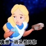 丿深夜H涼城