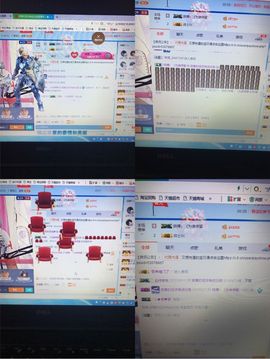 丹从心开始求老板主播照片