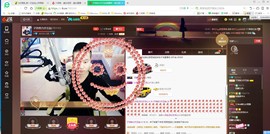 子浩努力升二冠主播照片