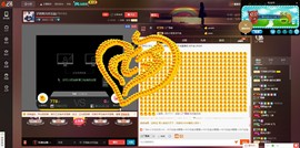 子浩努力升二冠主播照片