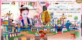 魅丽晴儿主播照片
