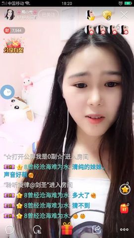 受伤孤单小男孩主播照片