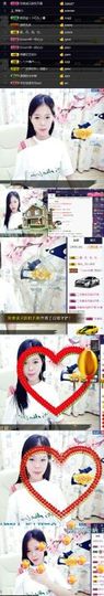 溪停播中。。。主播照片
