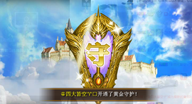 橙子（不忘初心）主播照片