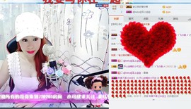 🍓❤欣儿主播照片
