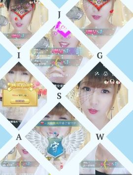 ℳ顔小汐♥主播照片