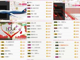 ℳ顔小汐♥主播照片