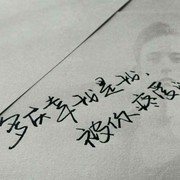《兴丰袋布》刘小林1