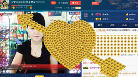 ☜❤☀红红☀❤☞主播照片