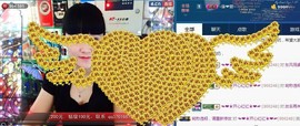 ☜❤☀红红☀❤☞主播照片