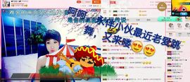 丫头👉小醋儿妹主播照片