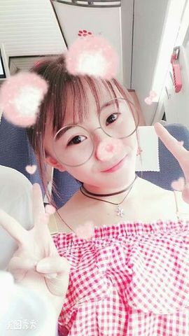 ♛烨烨🍁蓝色蔷薇主播照片