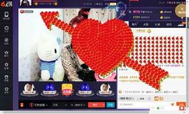 √思梦√主播照片