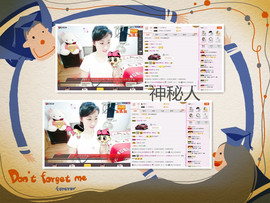 C_@欢喜*牡丹主播照片