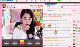 那个很小瑶主播照片