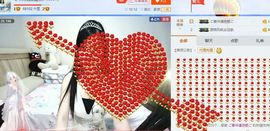 埊城小中医主播照片