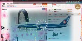 凌菲唱情歌主播照片