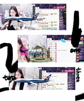 ℱ❀淡雅❤蛋蛋.主播照片