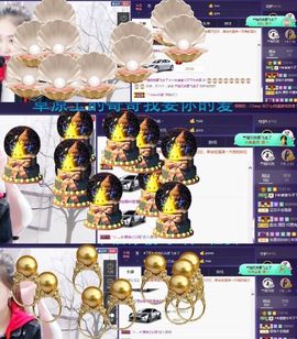 ℱ❀淡雅❤蛋蛋.主播照片