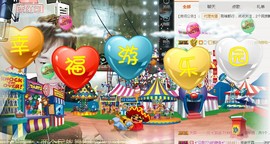 ✨我白.77411✨主播照片