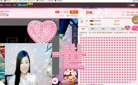 你安好我不打扰主播照片