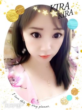 颜小馨妈妈住院了主播照片