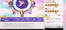 逮个傻子主播换酒喝主播照片