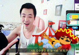 孤狼【独行】主播照片