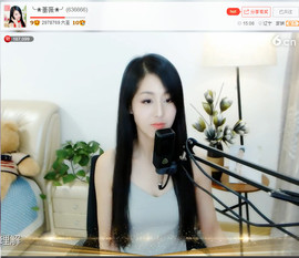 亲切家族主播照片