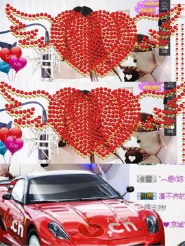 柚子呀呀主播照片