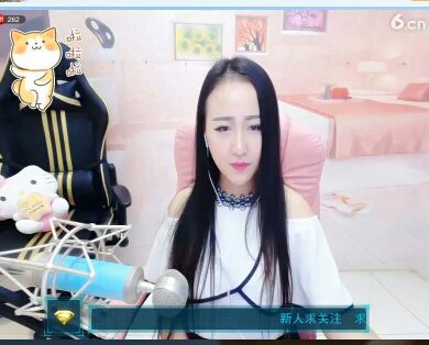 、小莎的主播照片