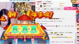 小艺停播主播照片