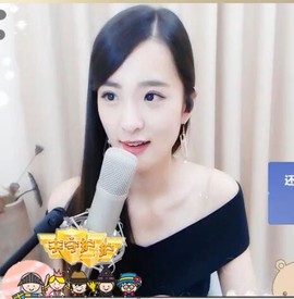 右手还是那个右手！！主播照片
