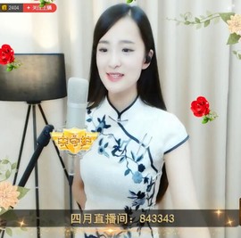 右手还是那个右手！！主播照片