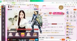 源宝儿😊主播照片