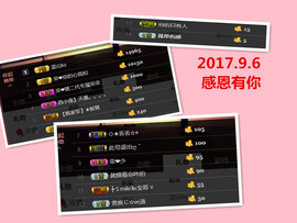 荣ღ荣儿主播照片