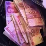 始终、1