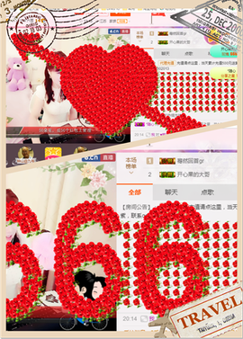 开心❤️❤️果主播照片