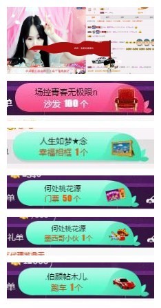 ♫Mr、墨西ლ主播照片