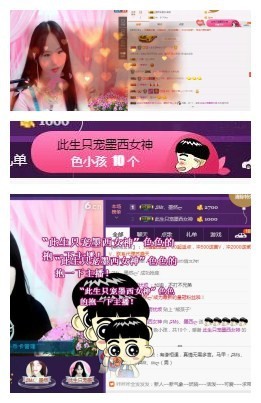 ♫Mr、墨西ლ主播照片