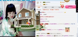 ♬。。。。♬主播照片