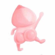 大乃瓶