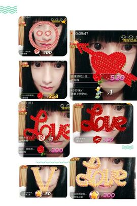 へ部落公主主播照片