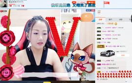 闽南倾心，笑笑主播照片
