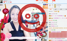 闽南倾心，笑笑主播照片