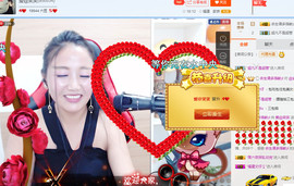 闽南倾心，笑笑主播照片
