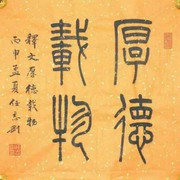 张o9h