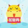 ╰霸気⑽哫づw的头像